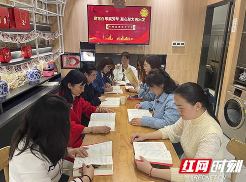 长沙环保职院 在校园内掀起党史学习教育热潮