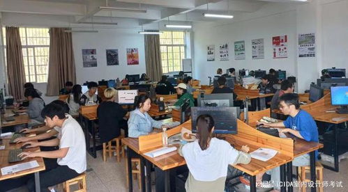 1 x室内设计职业技能等级证书考试工作简讯丨2022年第十二期