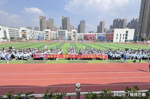 绿色守护,雷锋行动 三江实验学校第三期河堤环保拉练活动启动