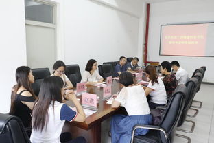 我校实训管理人员赴广东环境保护工程职业学院交流学习