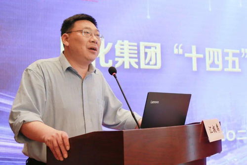 高定位 高要求 高保障 以高质量推进人才强企工作