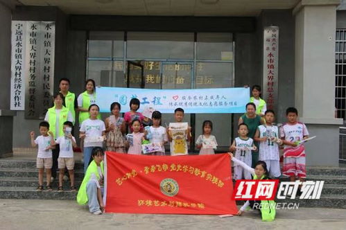 凝聚青春力量 助力乡村振兴