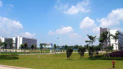 广东环境保护工程职业学院