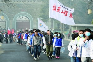 现代快报多媒体数字报刊平台