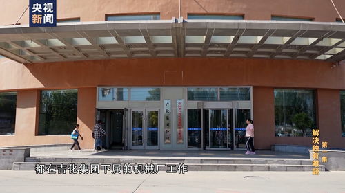 行贿者在张晓霈家5分钟路程内开餐厅送钱,为其复式住房进行高档装修