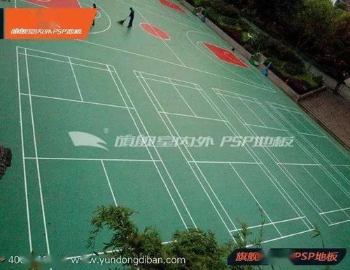 旗舰产品 丨 学校psp地板,安全环保