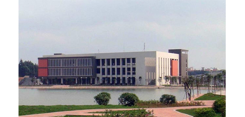 广东环境保护工程职业学院