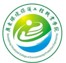 环保工程设计师