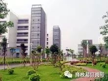 广东环境保护工程职业学院