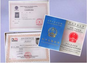 广东省环境保护职业技术学校怎么样