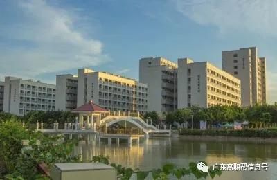 广东环境保护工程职业学院高职高考3 分数线 招生计划 含2018年 2020年