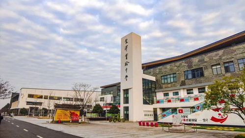 点赞 吴江两所学校获全国示范