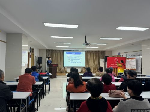 敬海护海 你我同行 中国海洋大学海洋生命学院联合社区开展海洋生态环境科普宣讲会