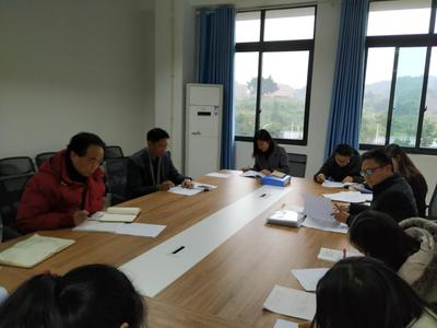 重庆资源与环境保护职业学院