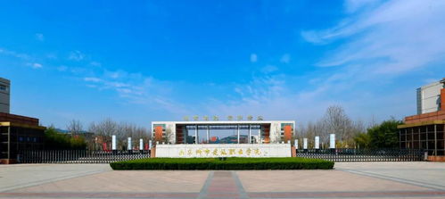 两校合并,成立新大学 两所985大学异地校区,启用时间定了