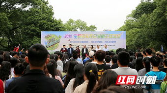 2019生物多样性日丨湖南动植物种类共6254种