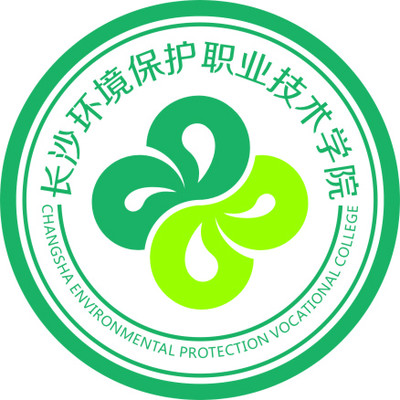 长沙环境保护职业技术学院校徽超高清大图片