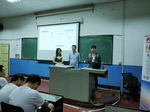 祝贺华为 誉天 耕云计划 沙龙成功走进长沙环境保护职业技术学院