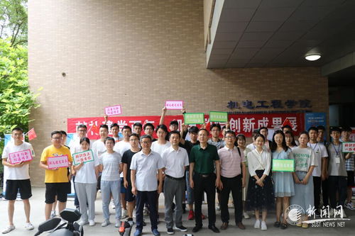 机电工程学院做好毕业生文明离校工作