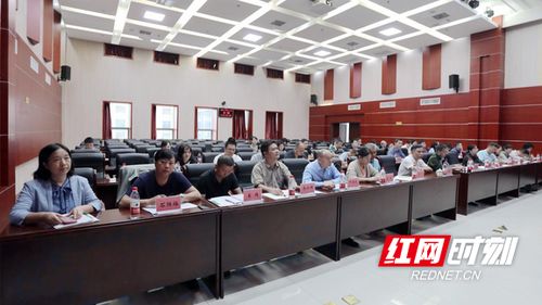 提升能力水平 强化法治保障 湖南省生态环境厅组织开展生态环境法规与标准业务培训