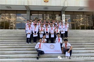 多彩职业 生涯探究 走向未来 七宝三中七年级开展生涯教育职业体验实践活动