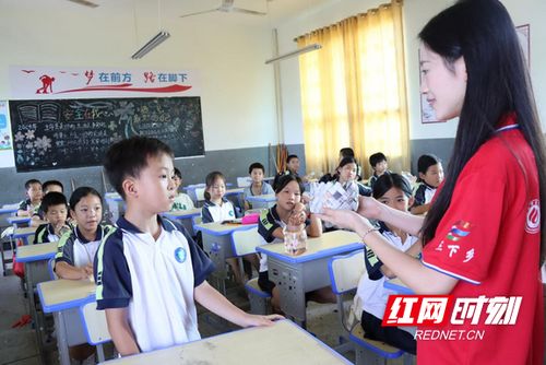 衡阳师范学院 创意点亮童心,共筑环保未来