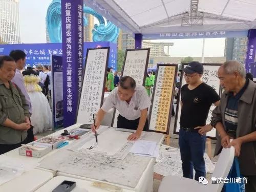 热门 区教育系统志愿服务队的小伙伴儿们棒棒哒