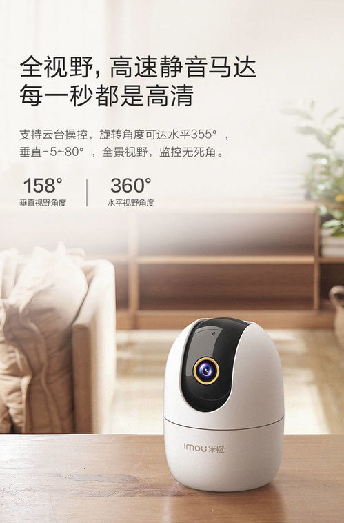 毕业后独居,这些智能产品能帮助保护自己